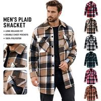 Nouvelle veste bomber slim pour homme, style long, décontractée et sportive, 100 % polyester, boutonnée, pour le printemps, pour l'Europe et l'Amérique