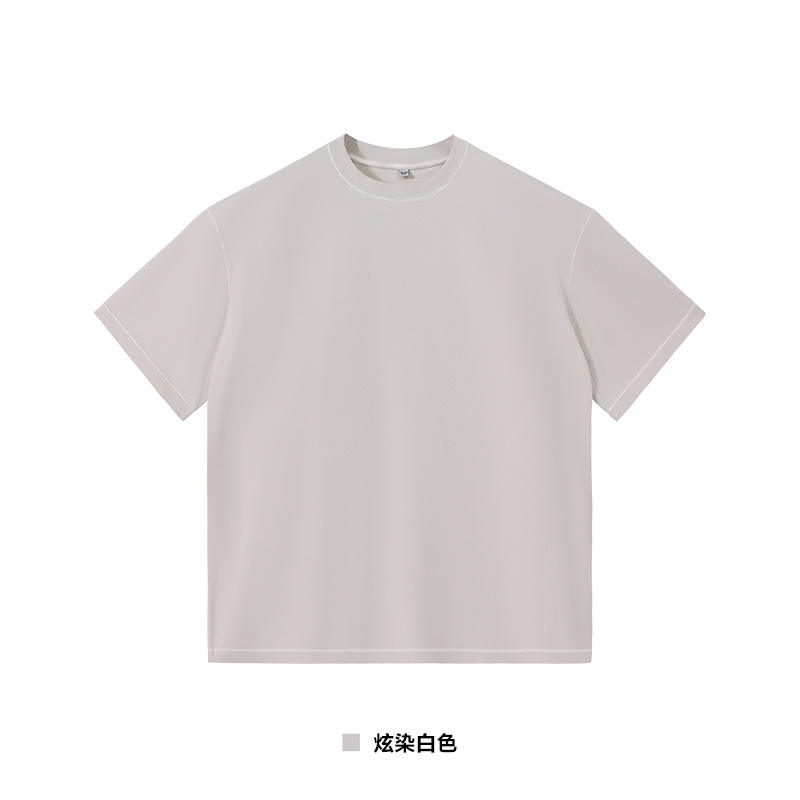 Vintage distressed white