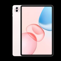 Nouvelle tablette Honor Pad 10 12,1 pouces, écran LCD 120 Hz, Snapdragon 7 Gen 3, stockage 512 Go, Android 15, Wi-Fi OTG, batterie 10100 mAh, 35 W