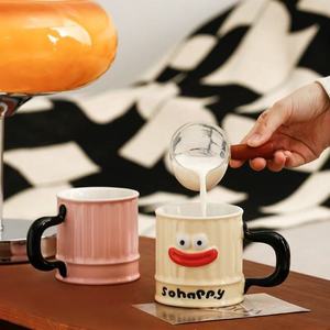 M Personnalité Bouche Moche Tasse À Café Tasse En Céramique Avec Couvercle Tasse À Eau Bureau Drôle Tendance Creative Café Lait Tasse pour Ustensiles De Cuisine - Product Image 4