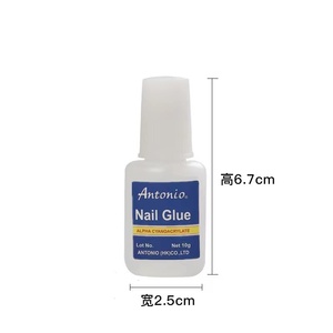 <span class=keywords><strong>Antonio</strong></span> Dc Dg10g-pegamento para uñas postizas, tarjeta azul, embalaje individual, pegamento transparente para uñas - Product Image 1