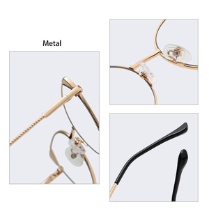 Cateye-gafas antirreflectantes <span class=keywords><strong>para</strong></span> <span class=keywords><strong>mujer</strong></span>, <span class=keywords><strong>lentes</strong></span> <span class=keywords><strong>de</strong></span> Metal <span class=keywords><strong>de</strong></span> alta calidad con bloqueo <span class=keywords><strong>de</strong></span> luz azul, <span class=keywords><strong>2022</strong></span> - Product Image 5