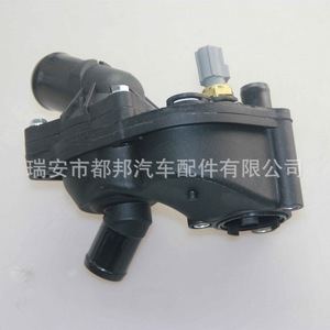 ตัวเรือนเทอร์โมสตัท Sq-Dubang รุ่น 6L2E-8594-FA สำหรับอะไหล่เปลี่ยนระบบระบายความร้อนเครื่องยนต์ฟอร์ดเอ็กซ์พลอเรอร์ - Product Image 1