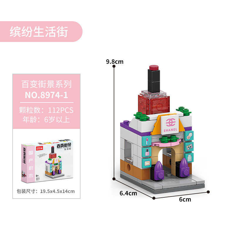 8974-1 boutique de cosmétiques 112 pièces-boîtes de couleurs
