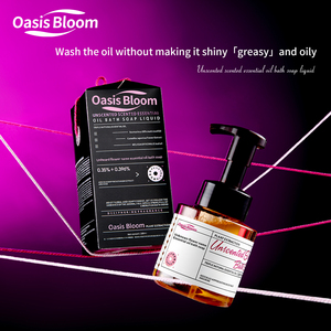 Huile de Bain Triple Action Naturelle Éclaircissante et Hydratante à l'Extrait Végétal, Formule Moussante Végane Testée Dermatologiquement pour le Nettoyage en Profondeur - Product Image 1