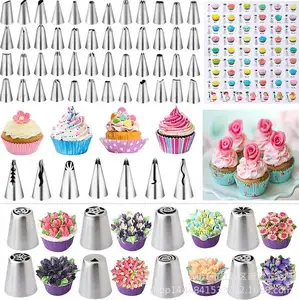 305-teiliger kuchen-plattenspieler kuchen-dekoration dekorationsspitze backwerkzeuge rosa lila wahlweise