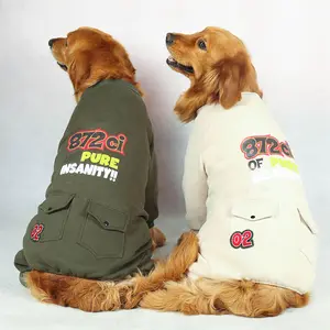 Köpek giysileri sıcak yumuşak baskılı cep Pet giysi kıyafetler orta ve büyük köpekler klasik yavru ceket Hoodie