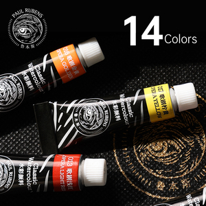 Rubens Wholesale Nouveau Tube d'Emballage 14 Couleurs Tube Individuel 5ML Ensemble d'Aquarelles Opera Kit de Pigments Liquides de Peinture de Haute Qualité - Product Image 2