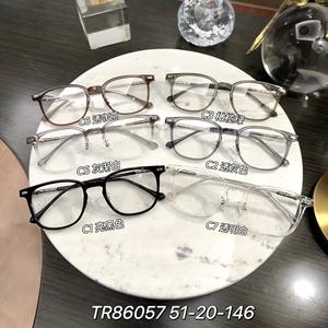 Monturas de gafas redondas unisex de metal TR con filtro de luz azul, lentes de resina de marco completo para estudiantes y adultos - Product Image 2