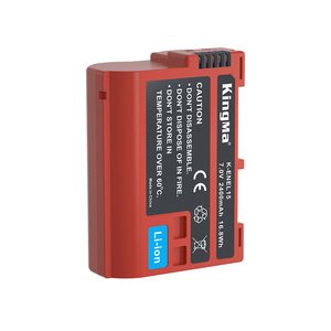 <span class=keywords><strong>Kingma</strong></span> EN-EL15แบตเตอรี่ลิเธียมไอออน2400มิลลิแอมป์ต่อชั่วโมงและชุดเครื่องชาร์จ USB-C แบบพกพาสำหรับ Nikon - Product Image 2