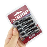 Lot de 10 embouts magnétiques pour tournevis électrique, jeu d'embouts hexagonaux, accessoires pour outils électriques, outils à main, quincaillerie