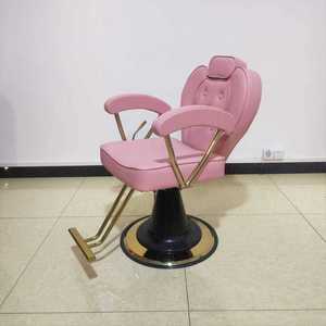 Chaise de massage portable et durable pour salon, clinique, spa, salon de coiffure, salon de beauté, mobilier de coiffure - Product Image 6