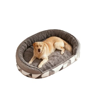 Lit pour chien en peluche moelleuse, ovale, gris et marron clair, lit pour animaux de compagnie quatre saisons avec doublure amovible pour un sommeil confortable - Product Image 3