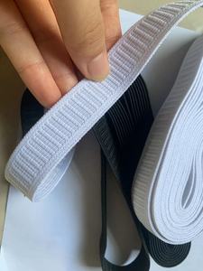 Campione gratuito 2 cm nastro elastico tessuto Non rotolante con nastro elastico tessuto antiscivolo bianco nero - Product Image 6