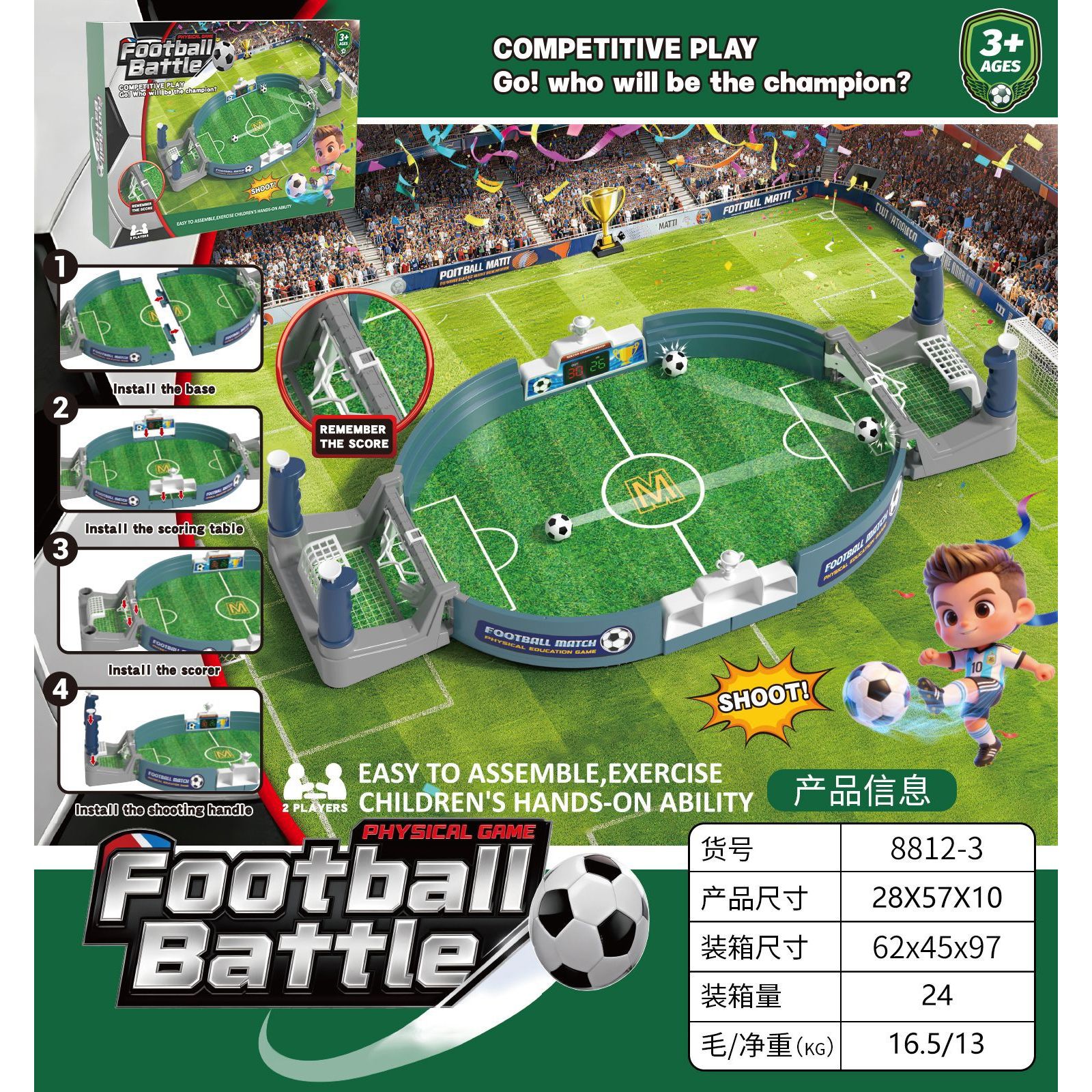 Large Soccer Table [2 Balls] English Color Box