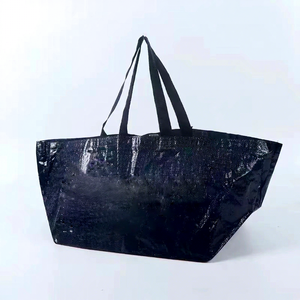 Sac de courses réutilisable personnalisé de <span class=keywords><strong>grande</strong></span> taille, sac de déménagement, sac de courses, sac pliable, sac fourre-tout portable, sac en PP tissé noir résistant - Product Image 1