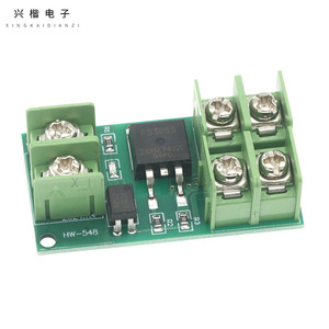 บอร์ดควบคุมสวิตช์อิเล็กทรอนิกส์ Xingkai Electronics รุ่น F5305S 1A 8.5-30VDC โมดูลรีเลย์ MOS แบบทริกเกอร์พัลส์ DC - Product Image 1