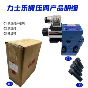 วาล์วระบายแม่เหล็กไฟฟ้า dbw Dbw10b 1 50 31 5cg24n9z5l ประเภท Rexroth วาล์วควบคุมไฮดรอลิก - Product Image 4