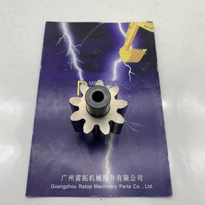 Engrenage de pompe à huile 5I7558 de haute qualité pour C6.4 E320B E320C E320D E319D - Product Image 5