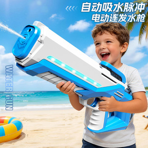 Pistola de Agua Eléctrica con Luz LED, Succión Automática de Agua, Alta Velocidad, Potente, Largo Alcance, Pistola de Agua de Pulso para Niños y Adultos - Product Image 3