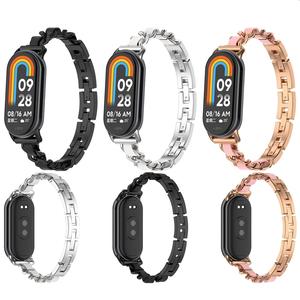 Luxe pour Xiaomi <span class=keywords><strong>Band</strong></span> 8 <span class=keywords><strong>Bracelet</strong></span> Réglable En Acier Inoxydable De Luxe En Métal <span class=keywords><strong>Bracelet</strong></span> pour Femmes Montre Intelligente <span class=keywords><strong>Mi</strong></span> <span class=keywords><strong>Band</strong></span> 8 <span class=keywords><strong>Bracelet</strong></span> - Product Image 4