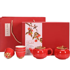 Juego de té de caqui Dehua con caja de regalo de cerámica incluida para uso personal y empresarial - Product Image 5