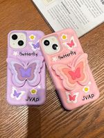Nouvelle Tendance 2026 : Étui de Téléphone Créatif Lapin 3-en-1, Sac de Téléphone Portable Laser Arc-en-ciel Style Urbain pour iPhone 18 Ultra