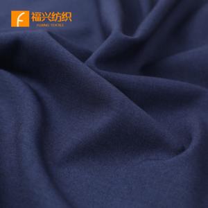 <span class=keywords><strong>Tela</strong></span> de Traje para Hombre, Mezcla de 68% Poliéster, 29% <span class=keywords><strong>Rayón</strong></span>, 3% Elastano, Resistente a las Arrugas, para Traje de Pantalón, Venta al Por Mayor de Fábrica - Product Image 2