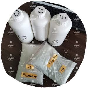 Precio al por mayor de buena calidad 5-Bromo-1-Pentene CAS 1119-51-3 - Product Image 3