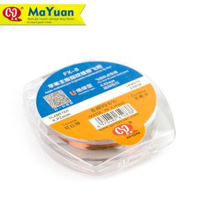 Fil de cuivre pur Super fin de 0.02mm, pour la réparation de la carte mère de l'<span class=keywords><strong>iphone</strong></span> - Product Image 4