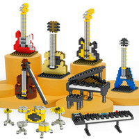 Low Price ABS Piano Guitar Building Blocks Intelligent Assembly Musical Instrument Figurine Gift