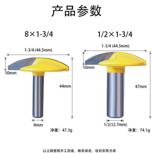 Thin Round Bottom Router Bit Carbide Tipped Straight Shank For <b>Edge</b> <b>Trimming</b> Engraving Machine Wood <b>Plastic</b> Board Cutting - Product Image 2