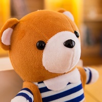 7 pouces en gros grue ours en peluche Anime Figure haute qualité en peluche Animal grue griffe Machine poupée en peluche jouet pour enfants