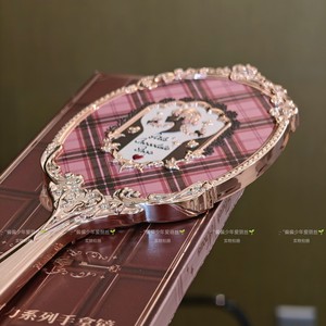 Specchietto Portatile Flower Knows Chocolate, Design Fragola Marrone-Nero Tè al Latte, con Confezione Base - Product Image 3