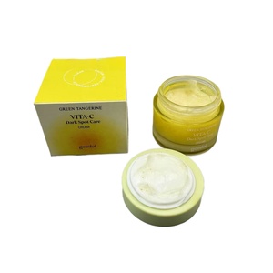 Good Goodal Esencia Verde Naranja Vc40ml Vitamina C Extracto para Manchas Color de Piel Magnesio Blanco Fábrica Transfronteriza - Product Image 3