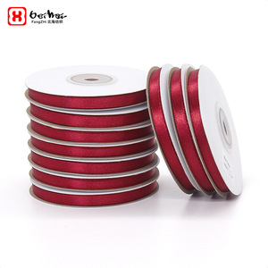 Bh Double Faced Satin <b>Ribbon</b> 0.6 Cm Wine <b>Red</b> 25m Gift Wrapping <b>Ribbon</b> - Product Image 1