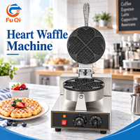 Machine à gaufres rotative en forme de cœur, en acier inoxydable, antiadhésive, pour café, snack-bar, pâtisserie