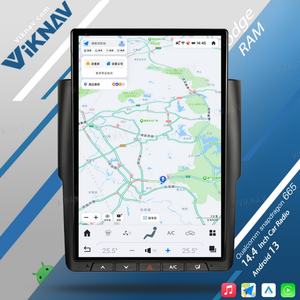 Autoradio pour Dodge RAM 2013-2018, enregistreur de bande 14,4 pouces, lecteur multimédia GPS, navigation, 128 Go, Android Auto, Carplay vertical - Product Image 4