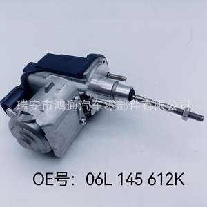 ตัวกระตุ้นมอเตอร์เทอร์โบชาร์จเจอร์ฮูตง 06K145725R สำหรับเปลี่ยนซ่อมชิ้นส่วนเหล็กพลาสติก - Product Image 2