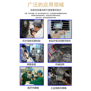 Módulo de Cámara Endoscópica USB Digital Portátil, Endoscopia Flexible para Gastroscopia, Colonoscopia, Ureteroscopia, <span class=keywords><strong>Proctoscopia</strong></span> - Product Image 3