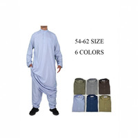 Ensemble de Qamis et pantalon pour homme musulman du Moyen-Orient, col montant, manches longues, robe islamique, tenue de prière de l'Aïd, Dishdasha, robe saoudienne