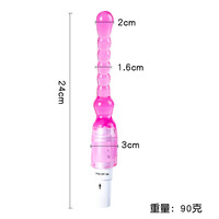 Ensemble de 7 jouets sexuels en silicone pour stimulation du point G, plug anal, stimulation de l'anus, massage de la prostate pour hommes et femmes