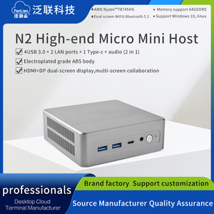 Sharerdp Chuyên Nghiệp Thấp Moq AMD Ryzen 5 3500U Quad Core 8 Chủ Đề 8GB DDR4 M.2 256GB Dự Án Máy Tính Để Bàn Linux <span class=keywords><strong>Ubuntu</strong></span> Mini PC 4K - Product Image 4