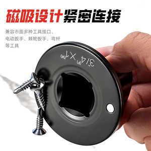 Niu Xiang Concave <b>Socket</b> Adapter 3/4 X 1/2 <b>Universal</b> High Torque Drill Adaptor - Product Image 5