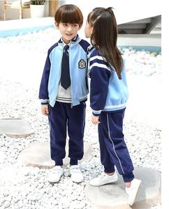 春秋キッズアカデミックスタイル三点制服幼稚園小学校中学校制服 - Product Image 5