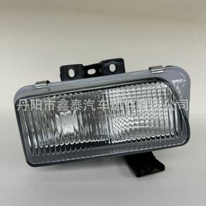 ไฟตัดหมอกหน้าซินไทสำหรับรถบรรทุกอีซูซุ 700P ไฟ LED สำหรับกันชน หมายเลขอะไหล่ XT-N700P-004 - Product Image 1