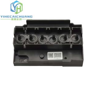 爱普生PX660 L805 T60 R290 TX650 L800 R330 P50 RX610 A50喷墨打印机打印头的新条件 - Product Image 6