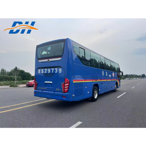 Autobus <span class=keywords><strong>longue</strong></span> <span class=keywords><strong>distance</strong></span> bon marché, autobus urbains d'occasion Yu Tong de 50 places à vendre en Chine - Product Image 6
