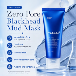 Mascarilla de Lodo Coreana Personalizada al por Mayor Medicubes Zero Pore: Fórmula Limpiadora y Reafirmante de Poros, Secado Rápido en Minutos, AHA PHA para Piel Clara - Product Image 2