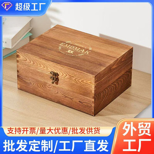 Custom Wooden Whiskey Glass <b>Gift</b> <b>Box</b> Rectangular Storage <b>Box</b> With Engraving For Men's Premium Drinkware Set - Product Image 5